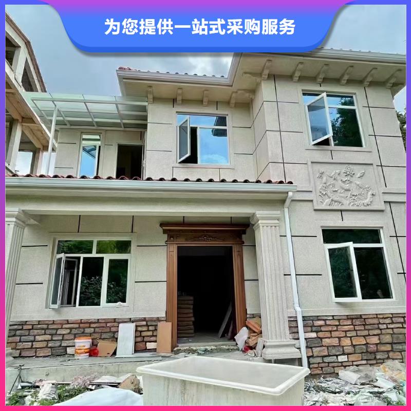 现代风格轻钢别墅【轻钢房屋】海量现货售后无忧