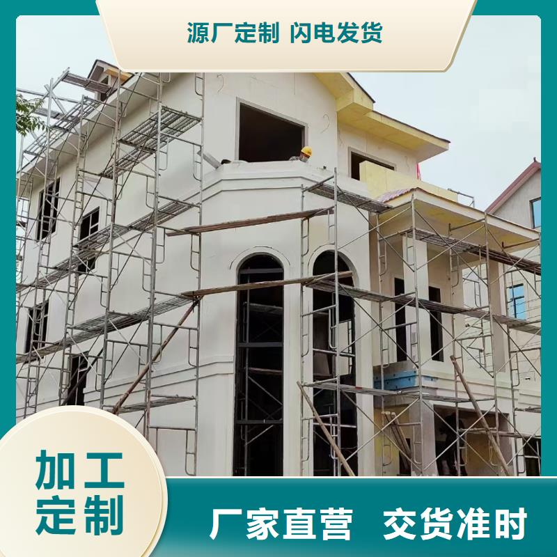 基础款风格轻钢别墅轻钢别墅价格实惠工厂直供产地货源