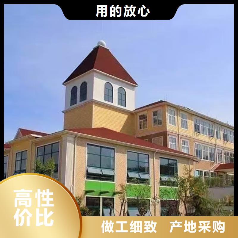【基础款风格轻钢别墅】轻钢别墅量大更优惠当地品牌