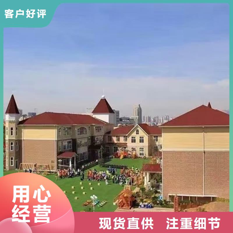 基础款风格轻钢别墅轻钢房屋海量库存欢迎来电咨询