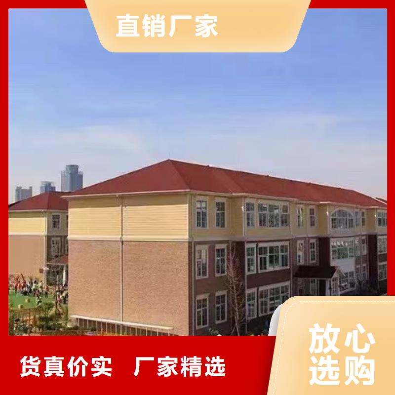 基础款风格轻钢别墅轻钢房屋多种规格库存充足工厂直营