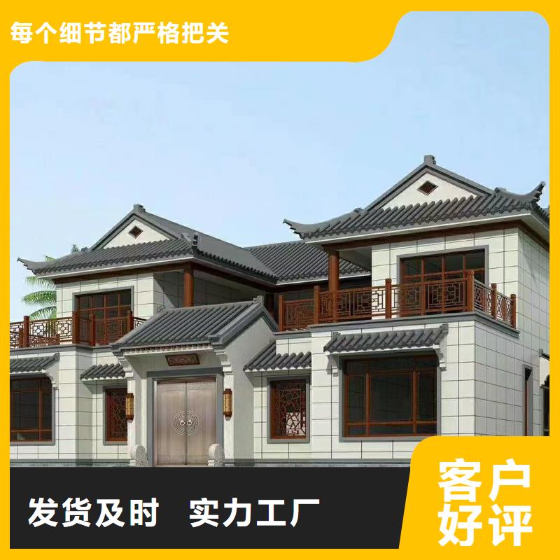 5钢结构装配式房屋做工精细品牌专营