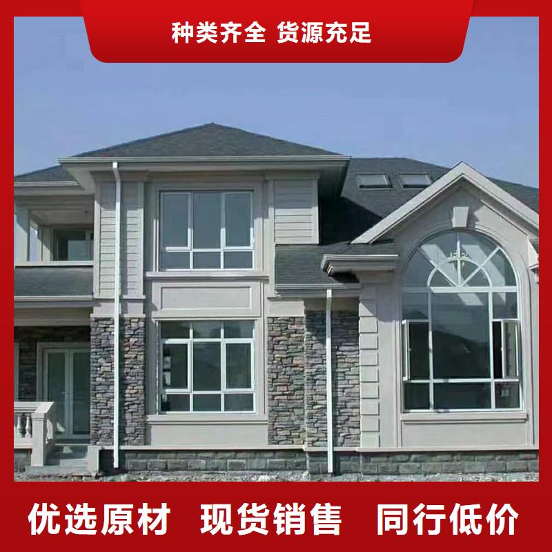 5轻钢房屋厂家直营本地公司