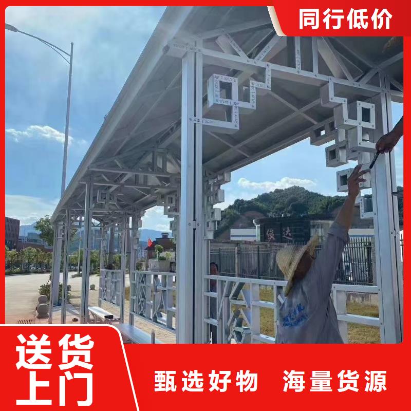 【5轻钢房屋市场报价】当地经销商
