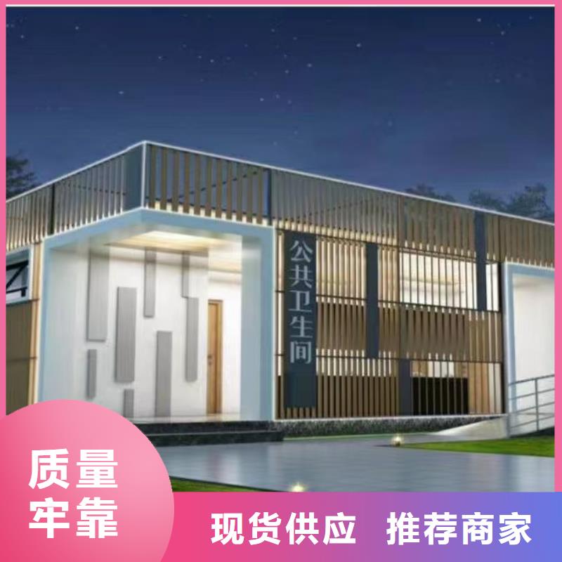 5轻钢房屋畅销当地现货实拍