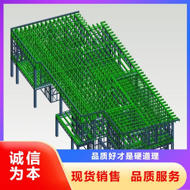 【5轻钢房屋全品类现货】本地品牌