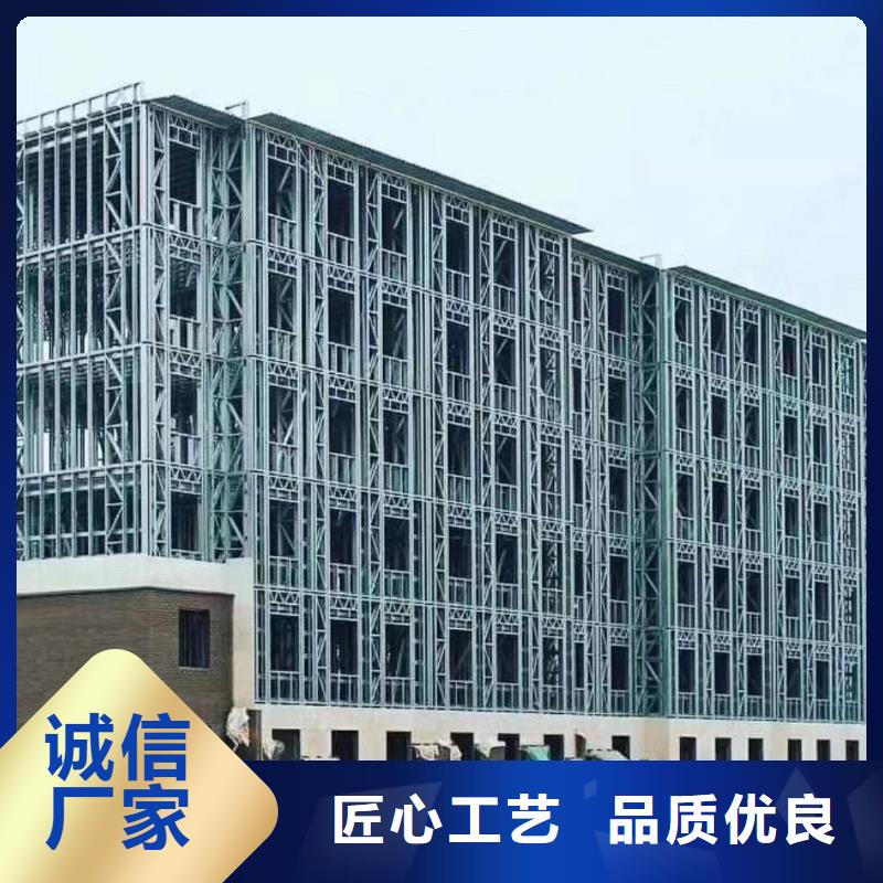 【5轻钢房屋使用寿命长久】质量看得见