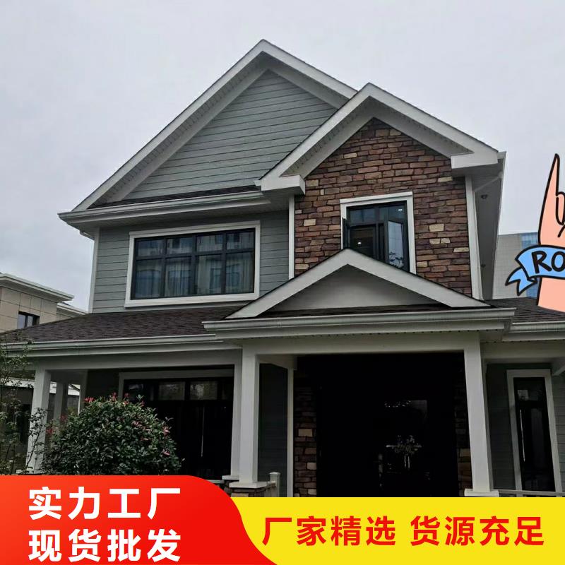 6轻钢别墅品种全同城厂家