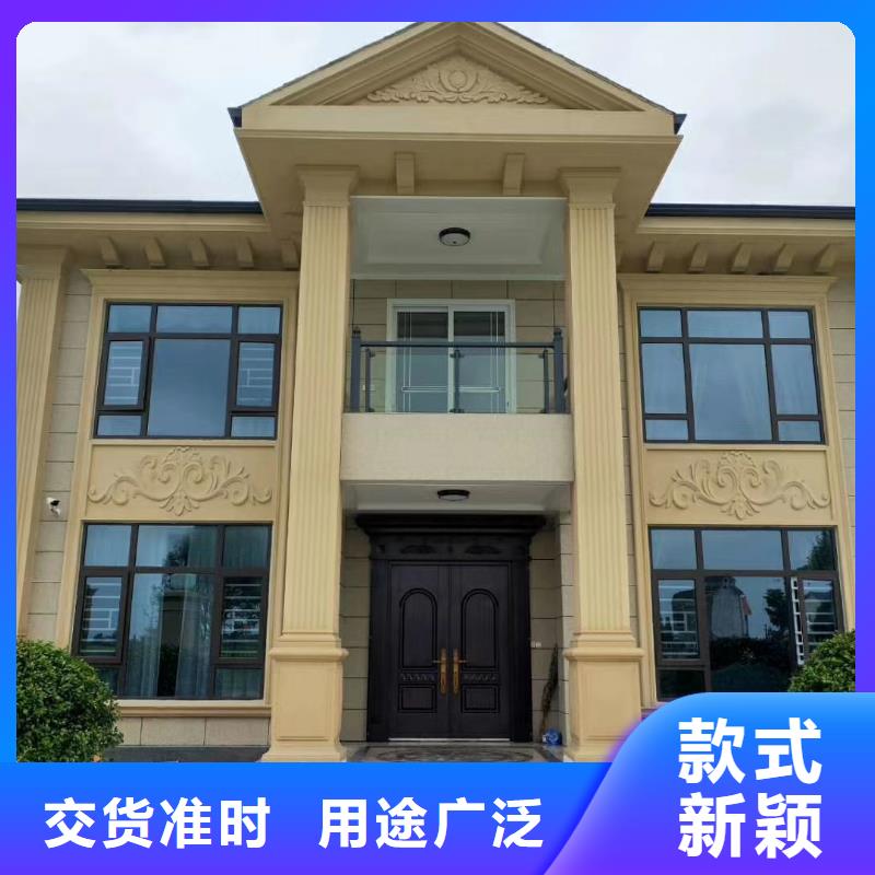 君山轻钢别墅设计的缺点在哪常年供应