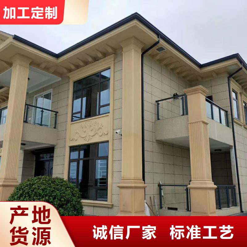 华坪重钢别墅厂家十大排名自有厂家