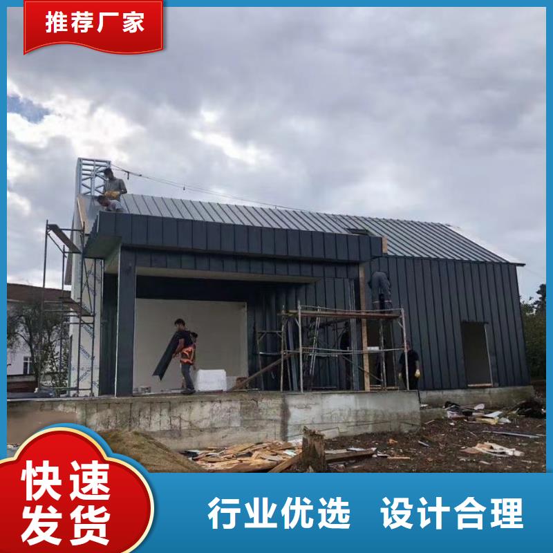 6轻钢别墅材料一站式服务实力厂家直销售后服务完善