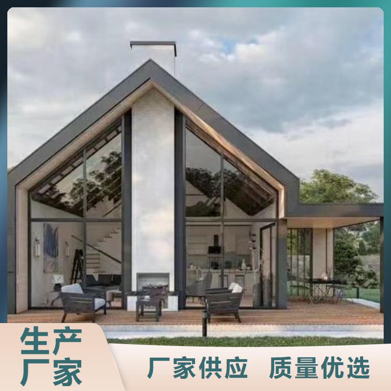 轻钢房屋的趋势同城供应商