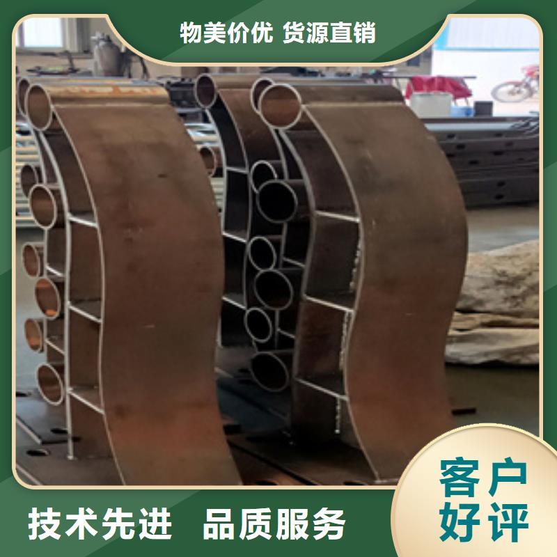 护栏桥梁景观栏杆厂家实力大大库存无缺货危机