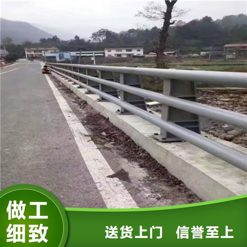 桥上用栏杆专业厂家欢迎咨询合作共赢