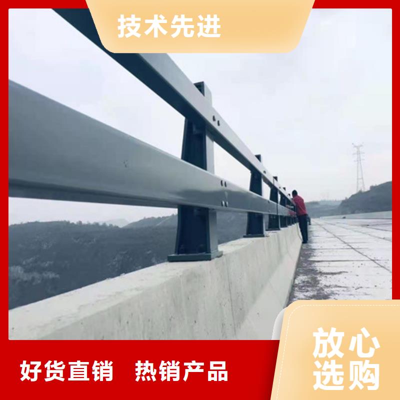 河道景观护栏销售电话源头厂家经验丰富