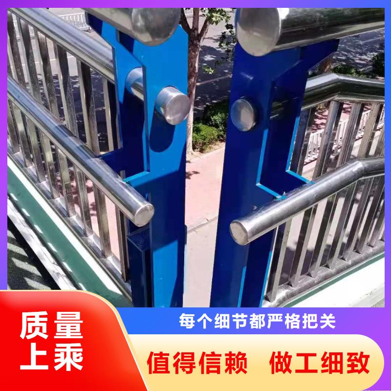 不锈钢复合管护栏厂免费回电
