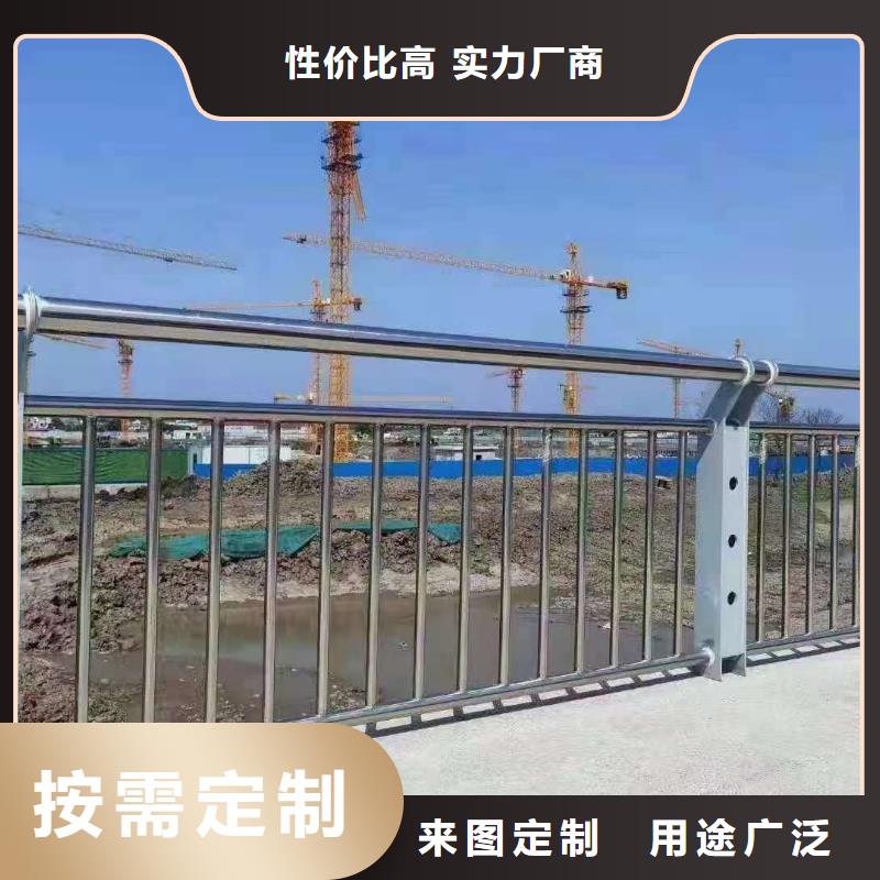 五指山市不锈钢复合管护栏生产厂家当地制造商