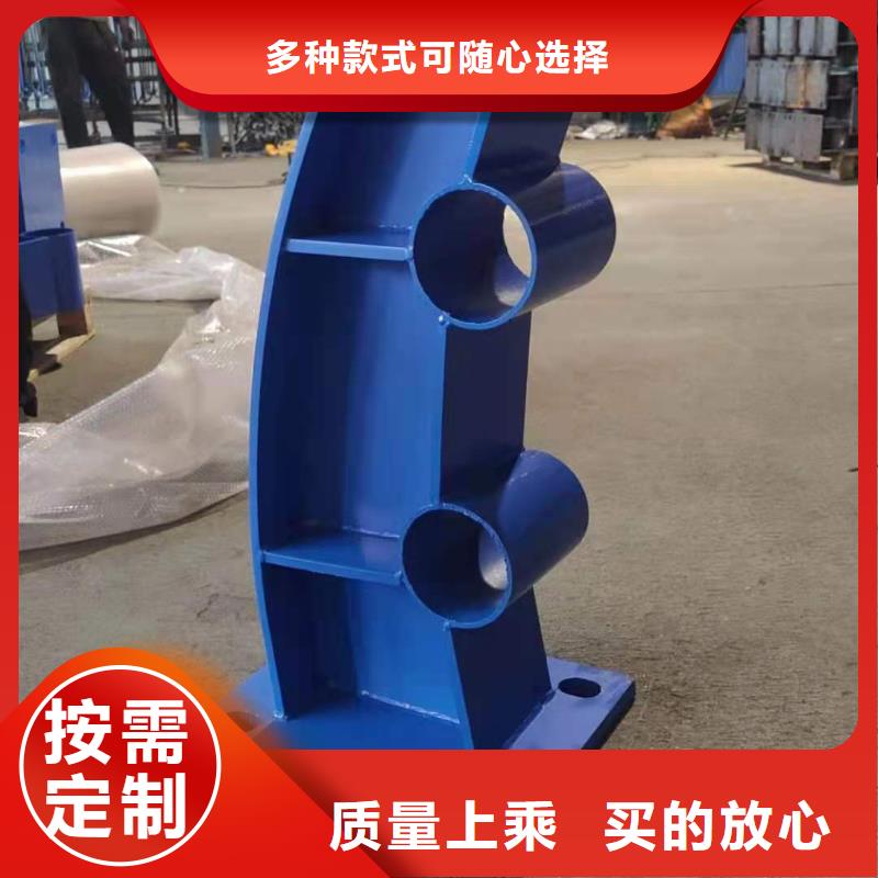 不锈钢防撞护栏立柱保质量本地公司
