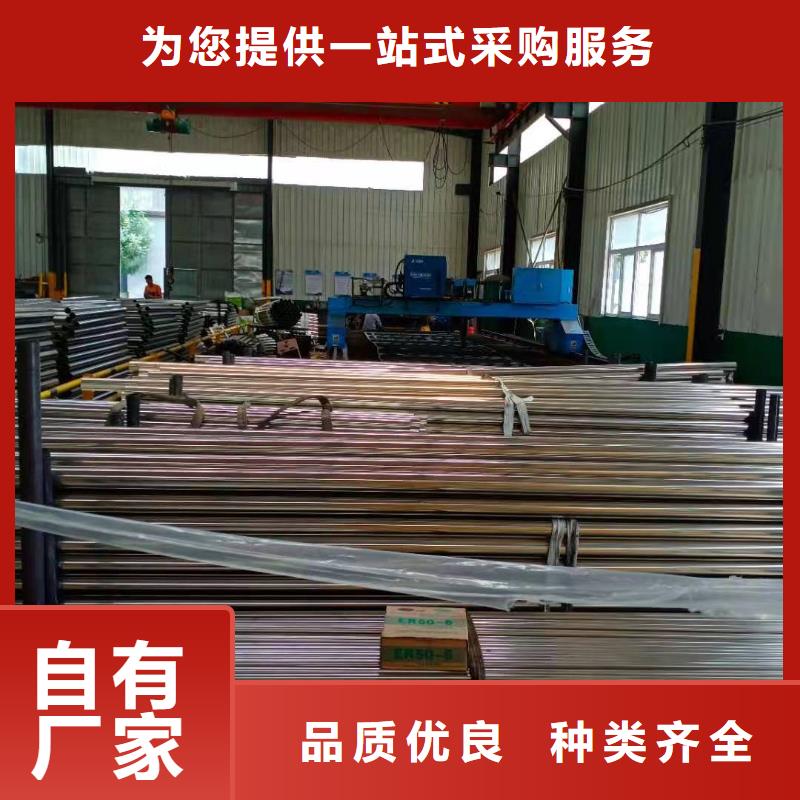 防撞护栏【【交通护栏】】N年大品牌产地直销