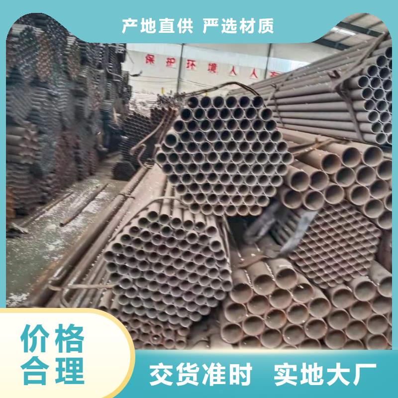 【防撞护栏-不锈钢复合管支持定制加工】经验丰富品质可靠
