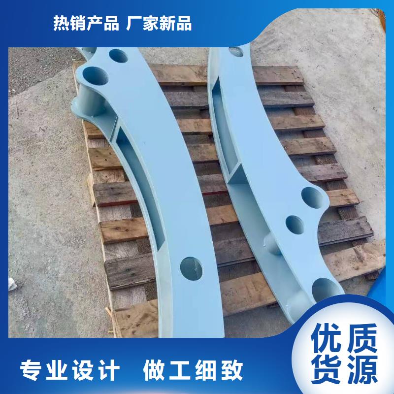 防撞护栏分类和特点交货准时