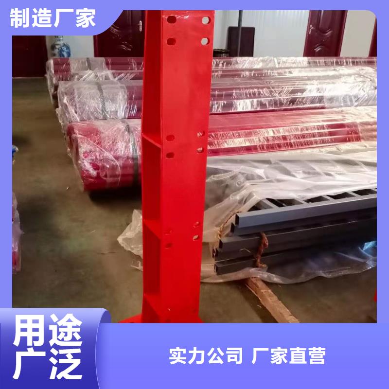 【防撞护栏-城市景观防护栏市场行情】多种规格可选