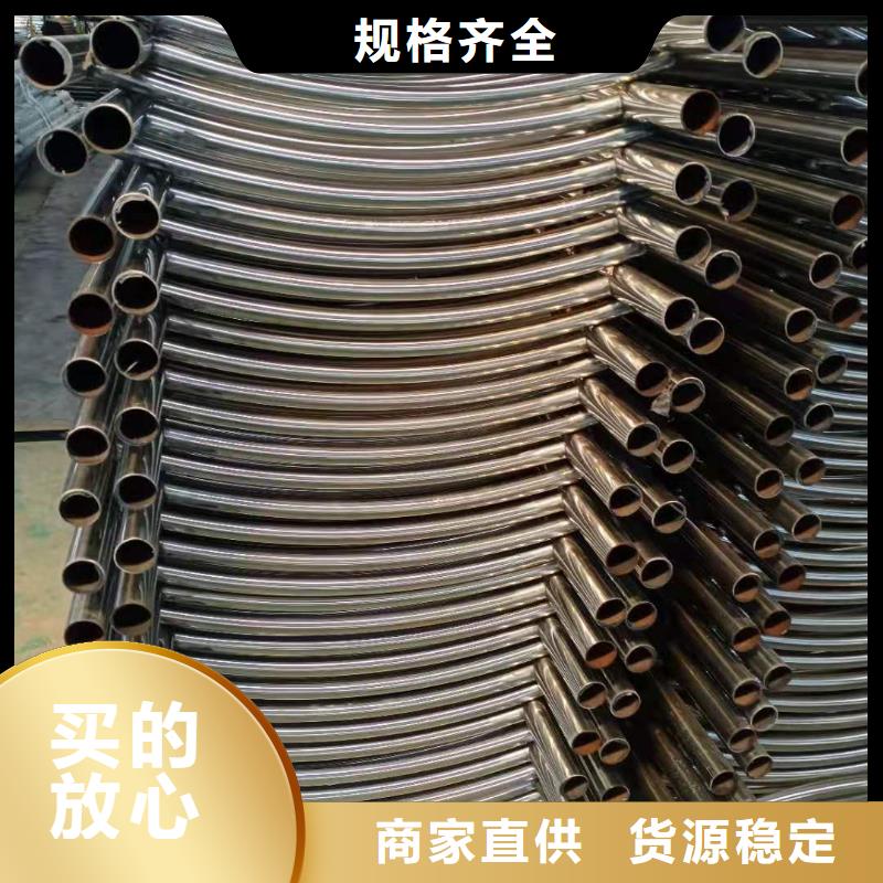 桥梁防撞护栏厂种类齐全