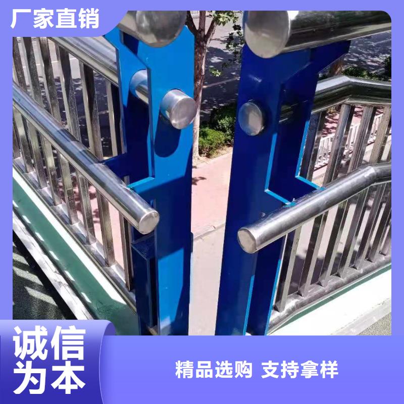 桥梁护栏生产厂家厂家直销规格多样