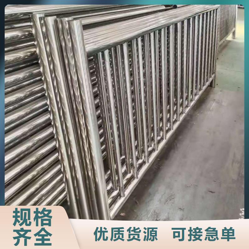 不锈钢复合管LED防护栏杆免费安装厂家质量过硬