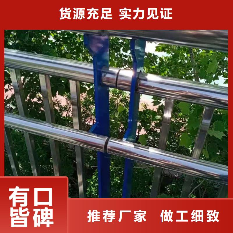 不锈钢复合管好处24小时下单发货