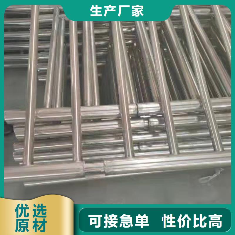 不锈钢复合管防撞护栏当地货源产地直销