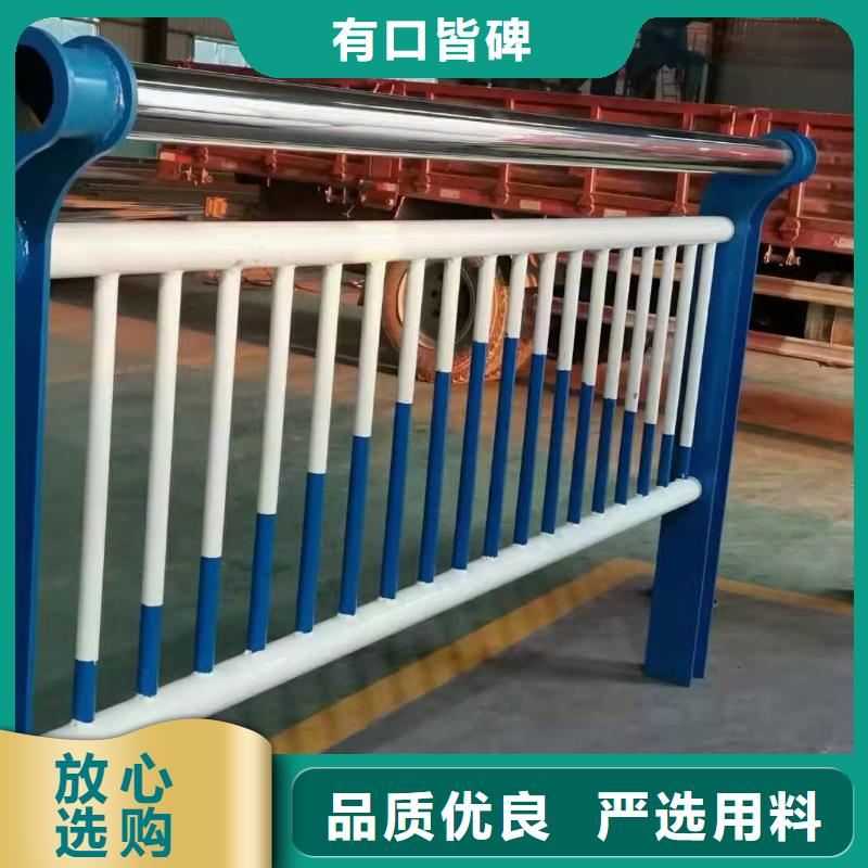 不锈钢复合管不锈钢立柱的图文介绍源头实体厂商