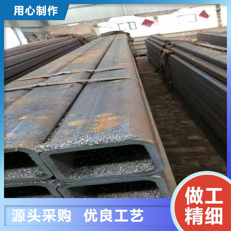 无缝管20#生产加工本地厂家