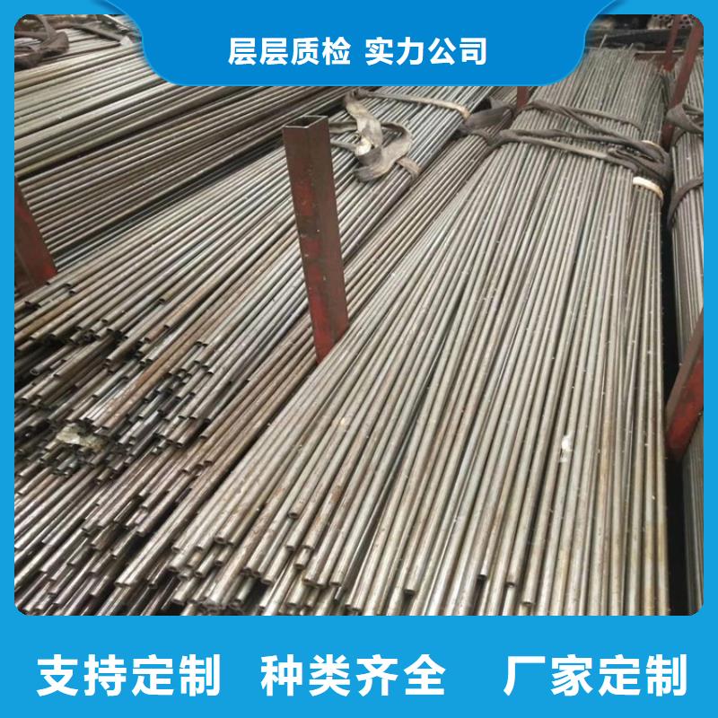 无缝钢管20cr生产厂家当地供应商
