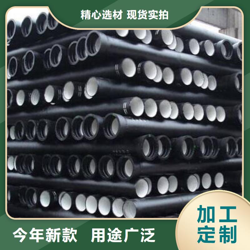 球墨铸铁管球墨铸铁井盖品牌大厂家层层质检