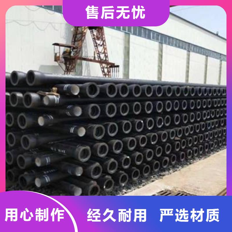 球墨铸铁管球墨铸铁井盖实体诚信经营严格把控质量
