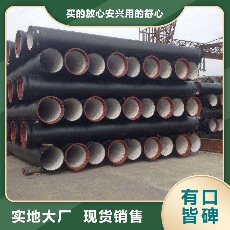 球墨铸铁管球墨铸铁井盖源头工厂量大优惠质量看得见