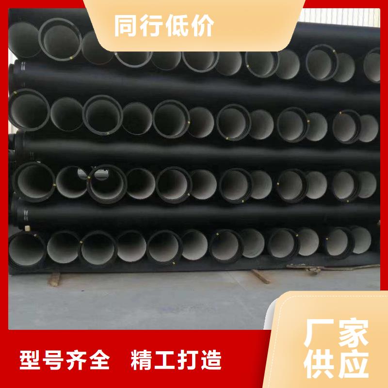 球墨铸铁管-球墨铸铁井盖专心专注专业本地公司