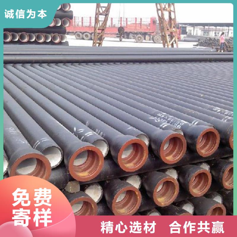 【球墨铸铁管球墨铸铁井盖助您降低采购成本】价格实惠