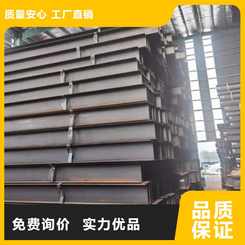 Q355B工字钢Q355B角钢产地货源当地货源
