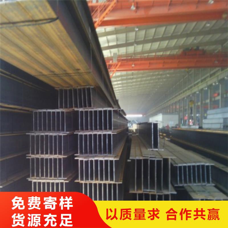 H型钢_Q345B槽钢高性价比源头直供