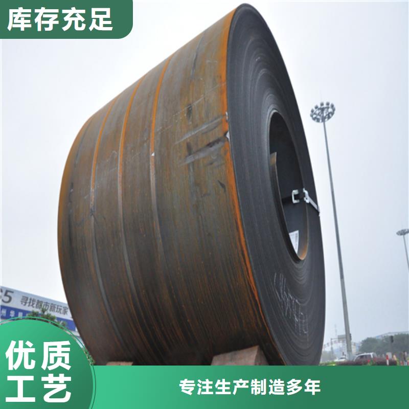 钢板Q345B低合金钢板工厂自营精选好货