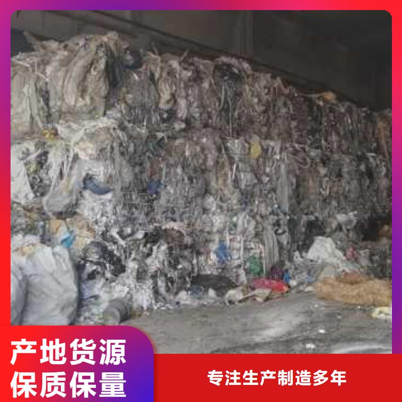 处理鞋厂下脚料焚烧价格厂家直发