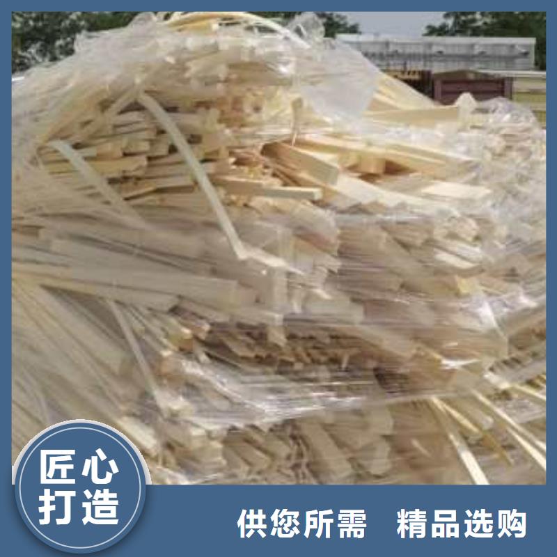 处理风电叶片下脚料焚烧电话诚信厂家