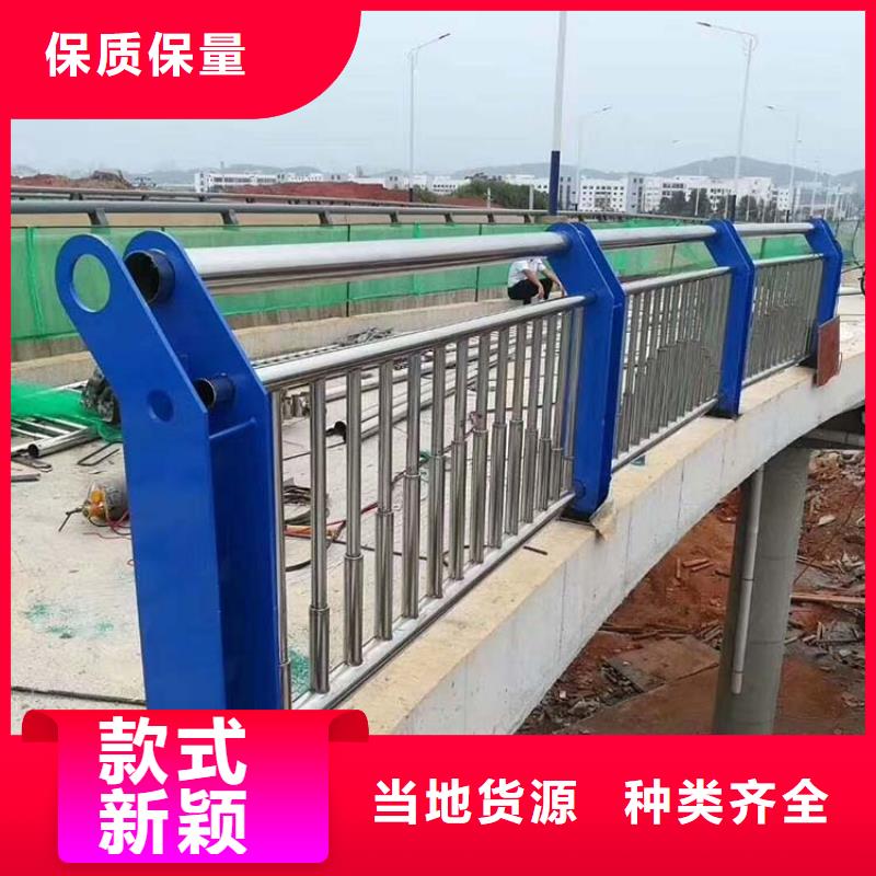 景观护栏多少钱一米厂家直营
