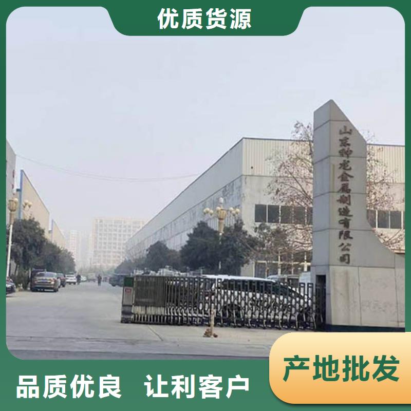 景观护栏厂家专心专注专业