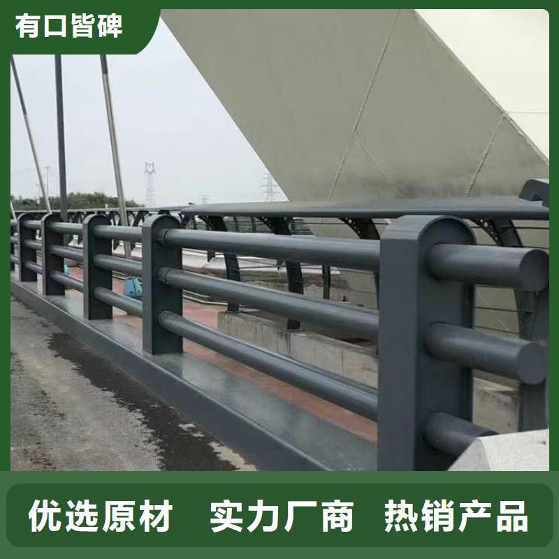 桥梁护栏喷漆本地厂家