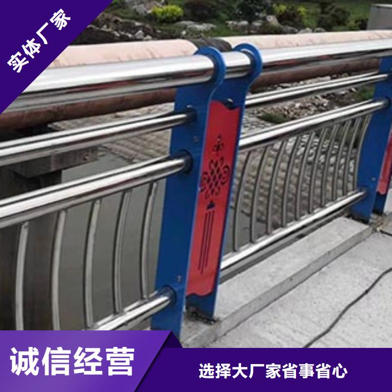桥梁护栏喷塑厂家直发