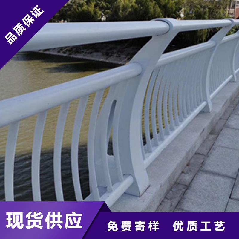 防撞护栏报价当地生产厂家