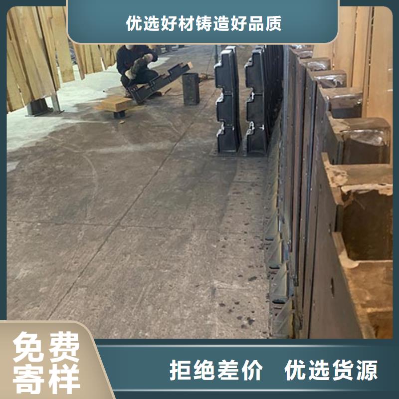 防撞栏杆Q345库存丰富
